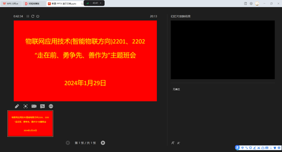 1706980459114064.png image.png