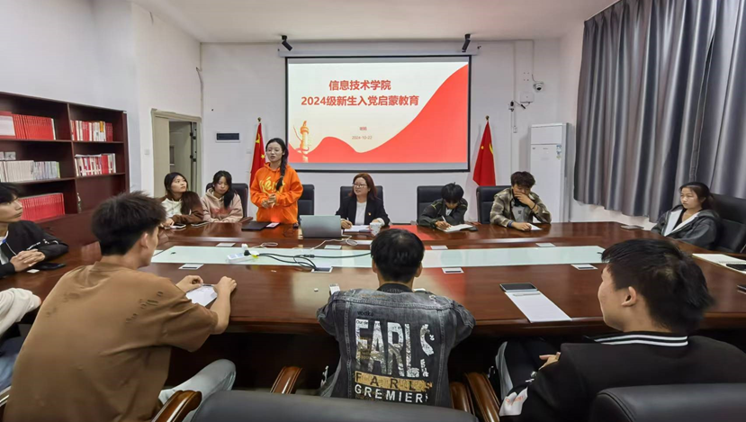 1731774813937232.png image.png