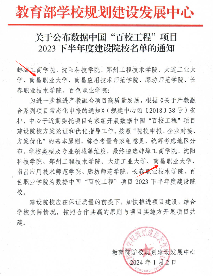 d6343e12e2da7c16408cffa65cd0e55d.png