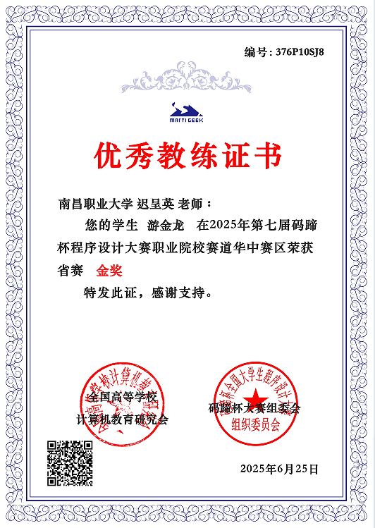 1762260380767988.png image.png